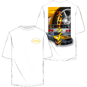 Skyline Oversized Tee